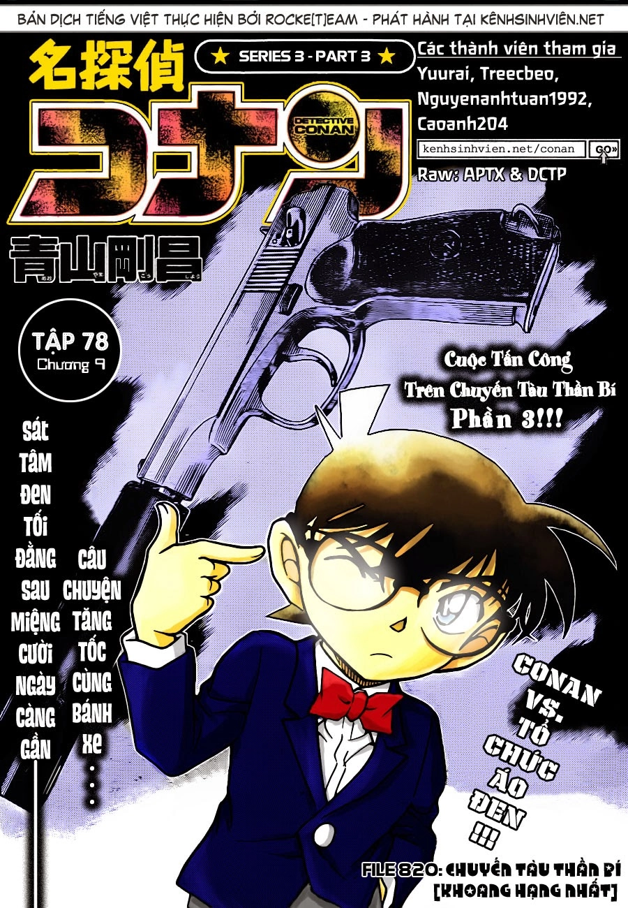 Thám Tử Conan Chapter 820 - 1