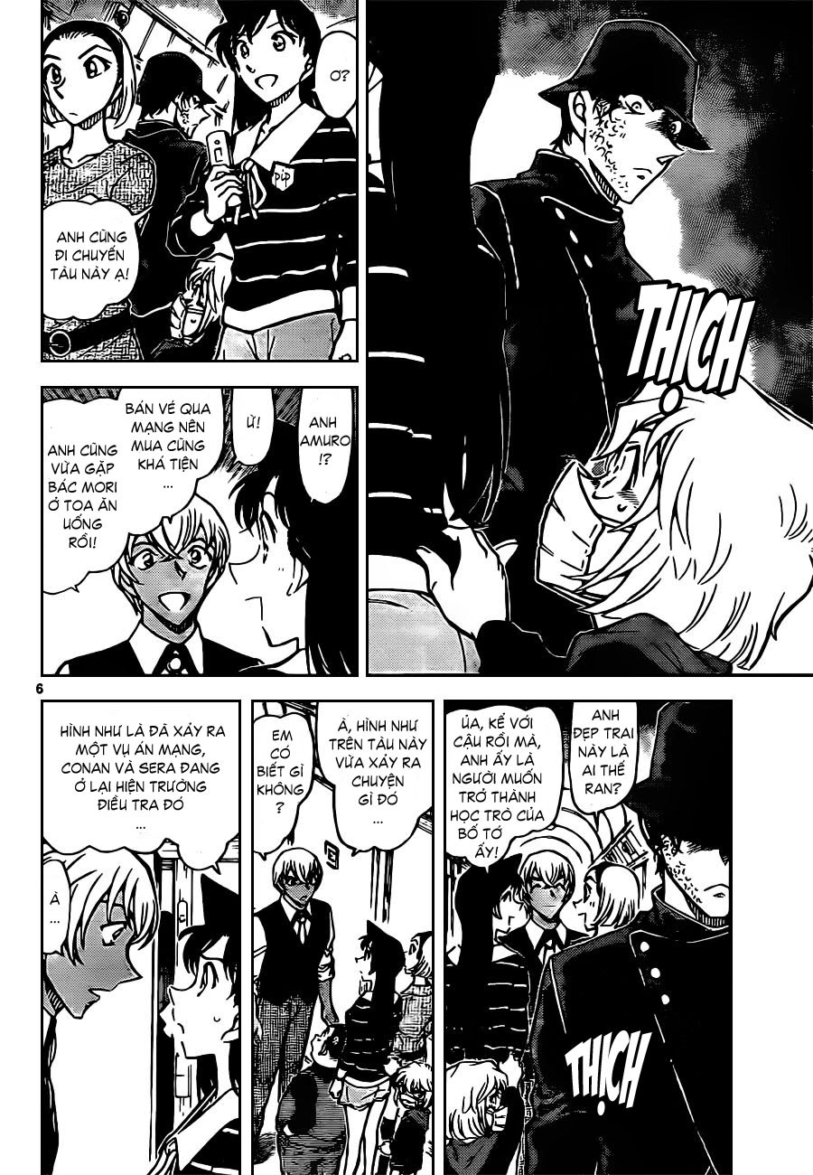 Thám Tử Conan Chapter 820 - 7