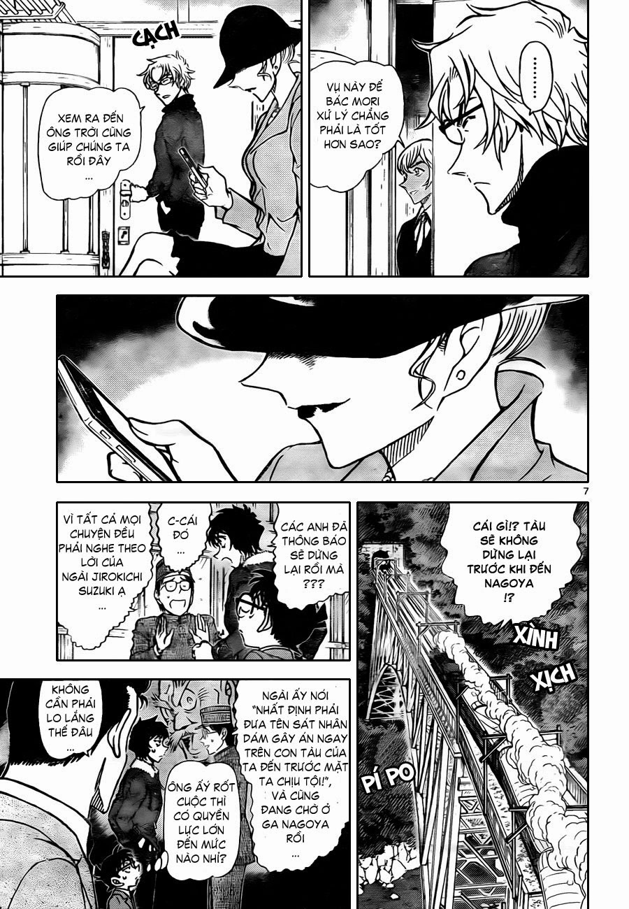 Thám Tử Conan Chapter 820 - 8
