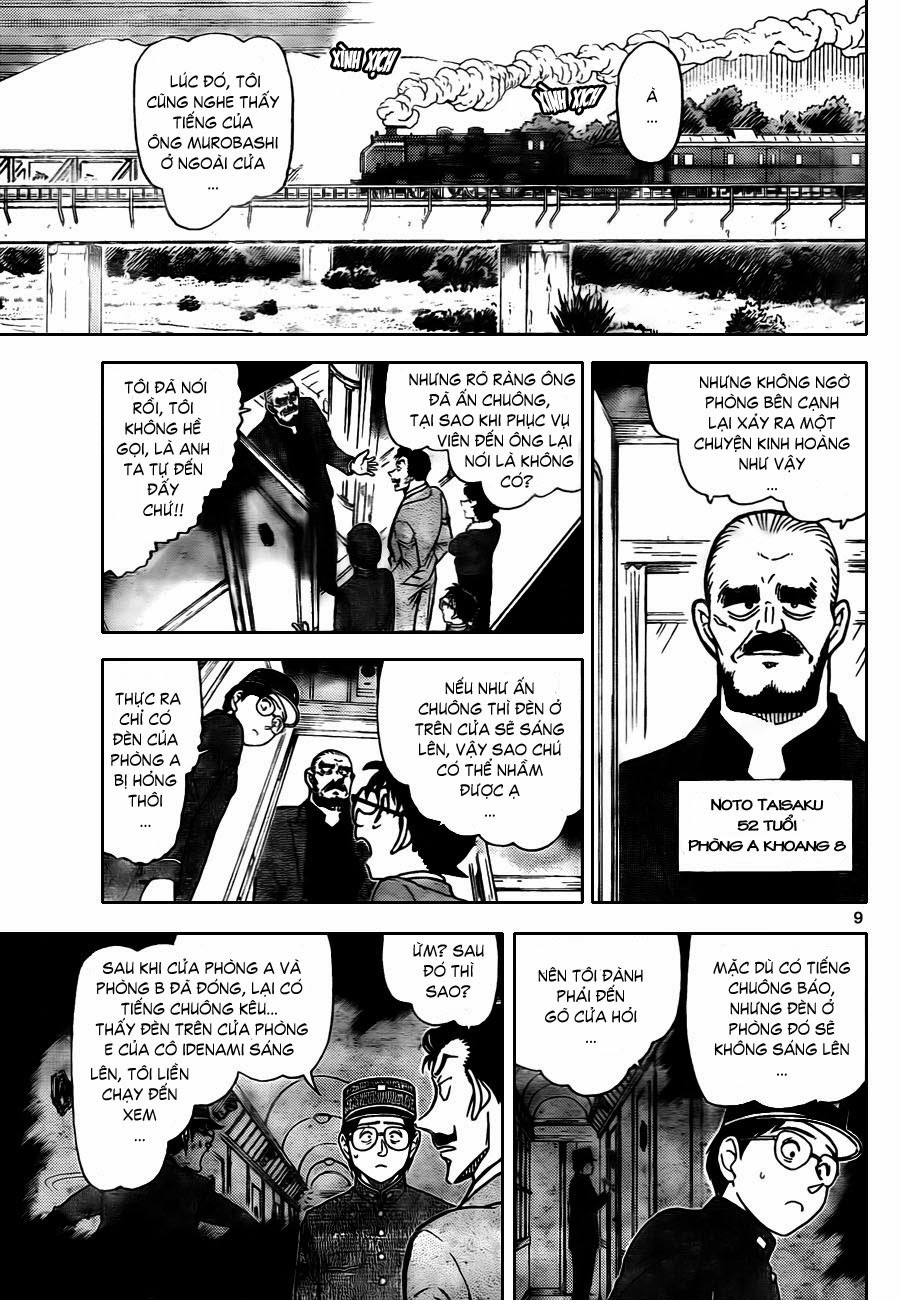 Thám Tử Conan Chapter 820 - 10