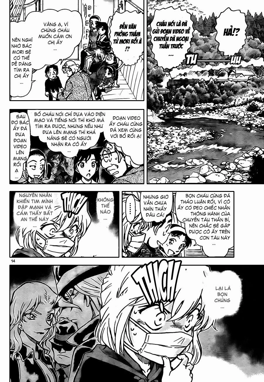 Thám Tử Conan Chapter 820 - 15