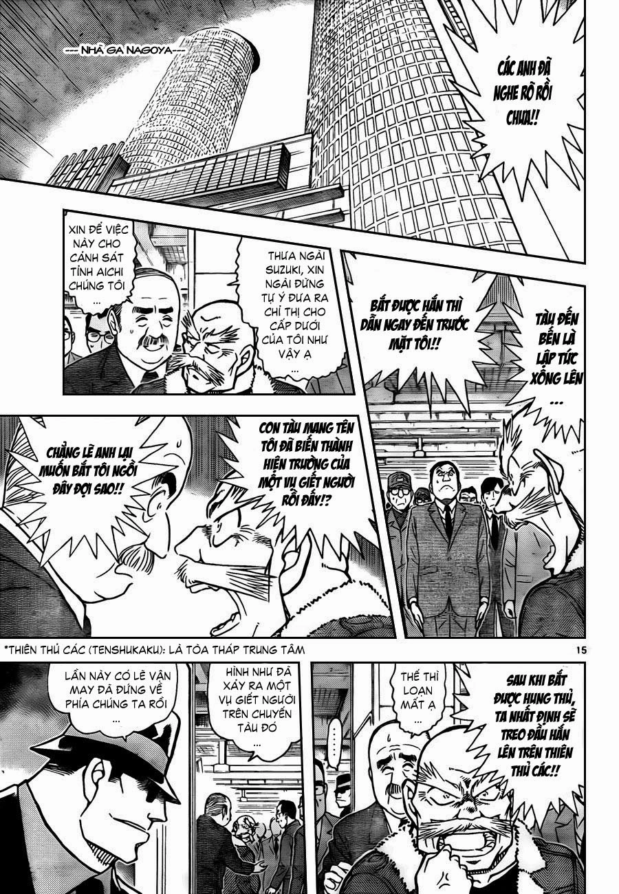 Thám Tử Conan Chapter 820 - 16
