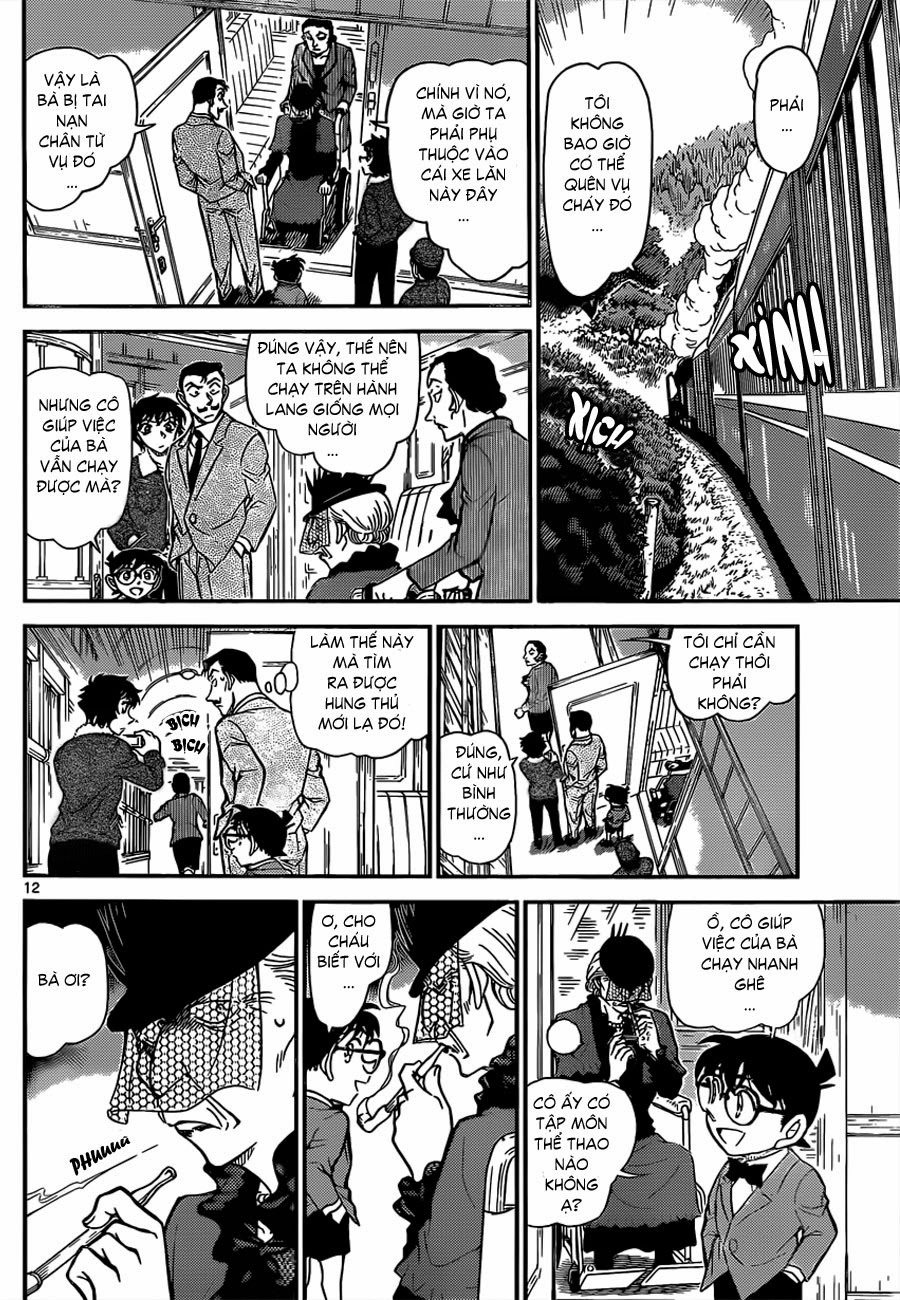 Thám Tử Conan Chapter 821 - 12