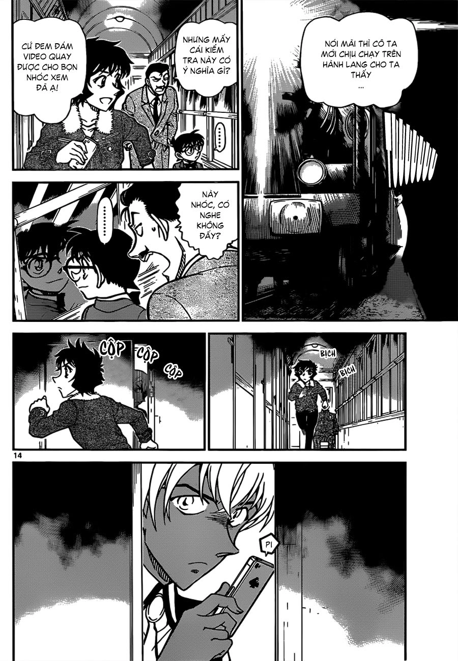 Thám Tử Conan Chapter 821 - 14
