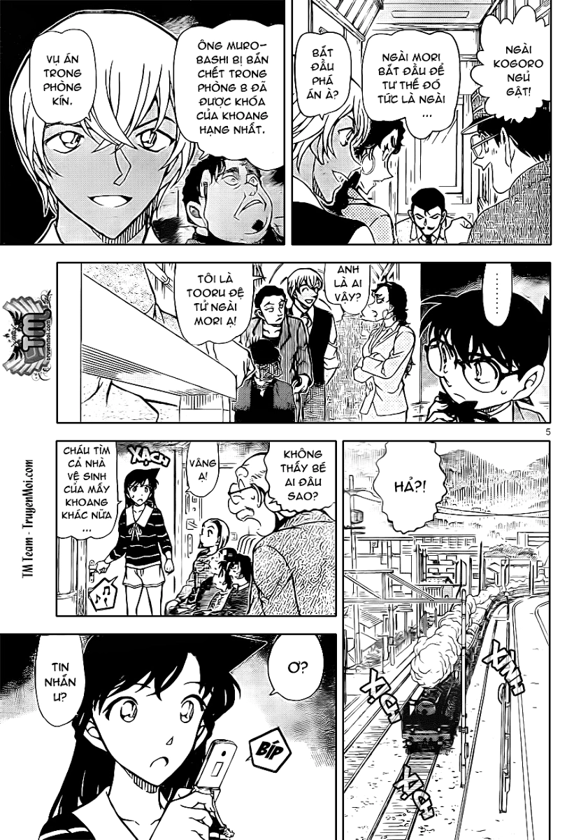 Thám Tử Conan Chapter 822 - 5