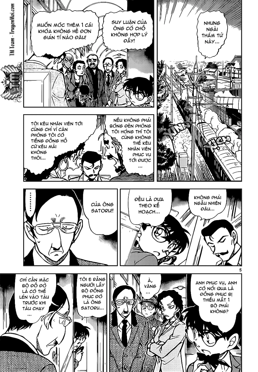 Thám Tử Conan Chapter 823 - 6
