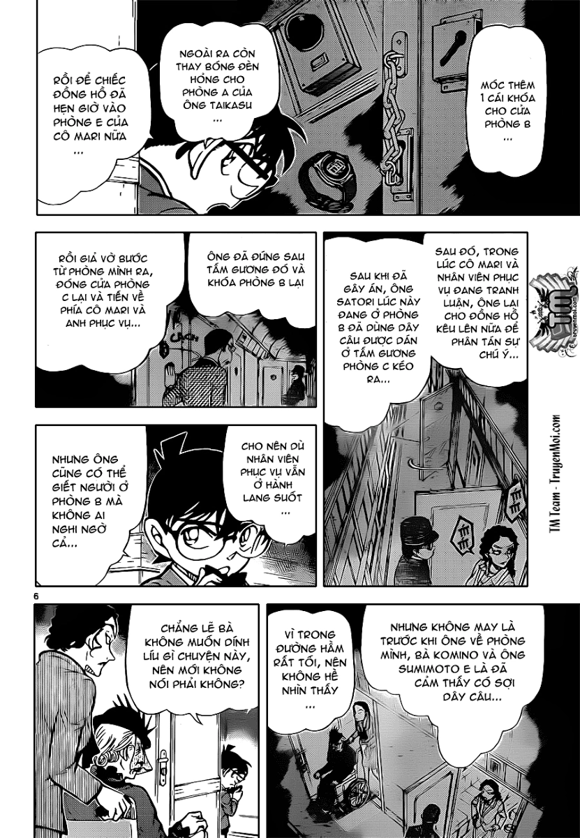 Thám Tử Conan Chapter 823 - 7