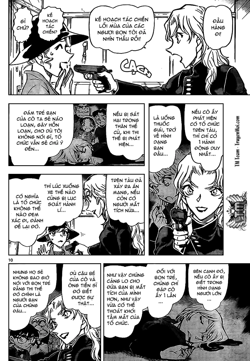 Thám Tử Conan Chapter 823 - 11