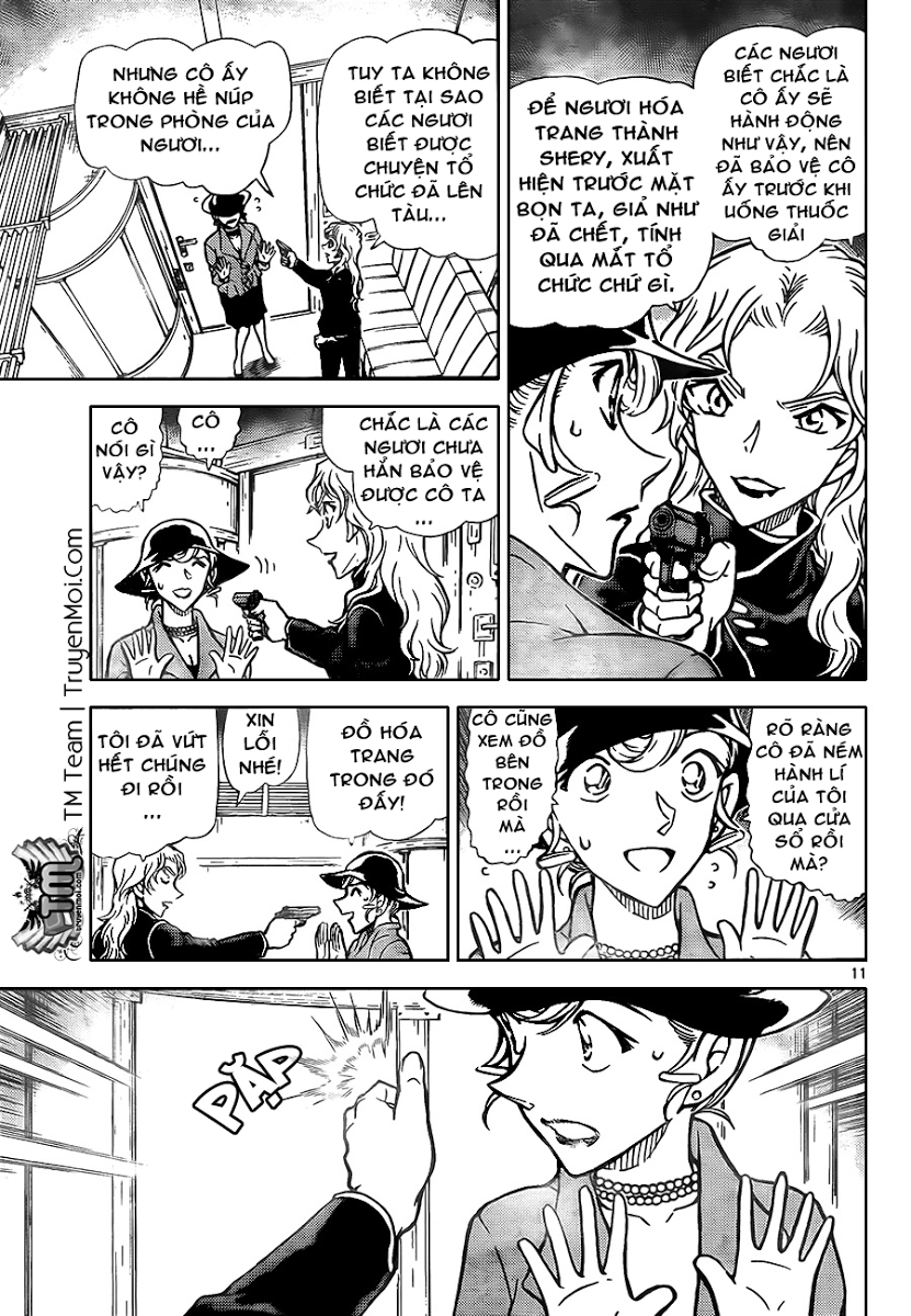 Thám Tử Conan Chapter 823 - 12