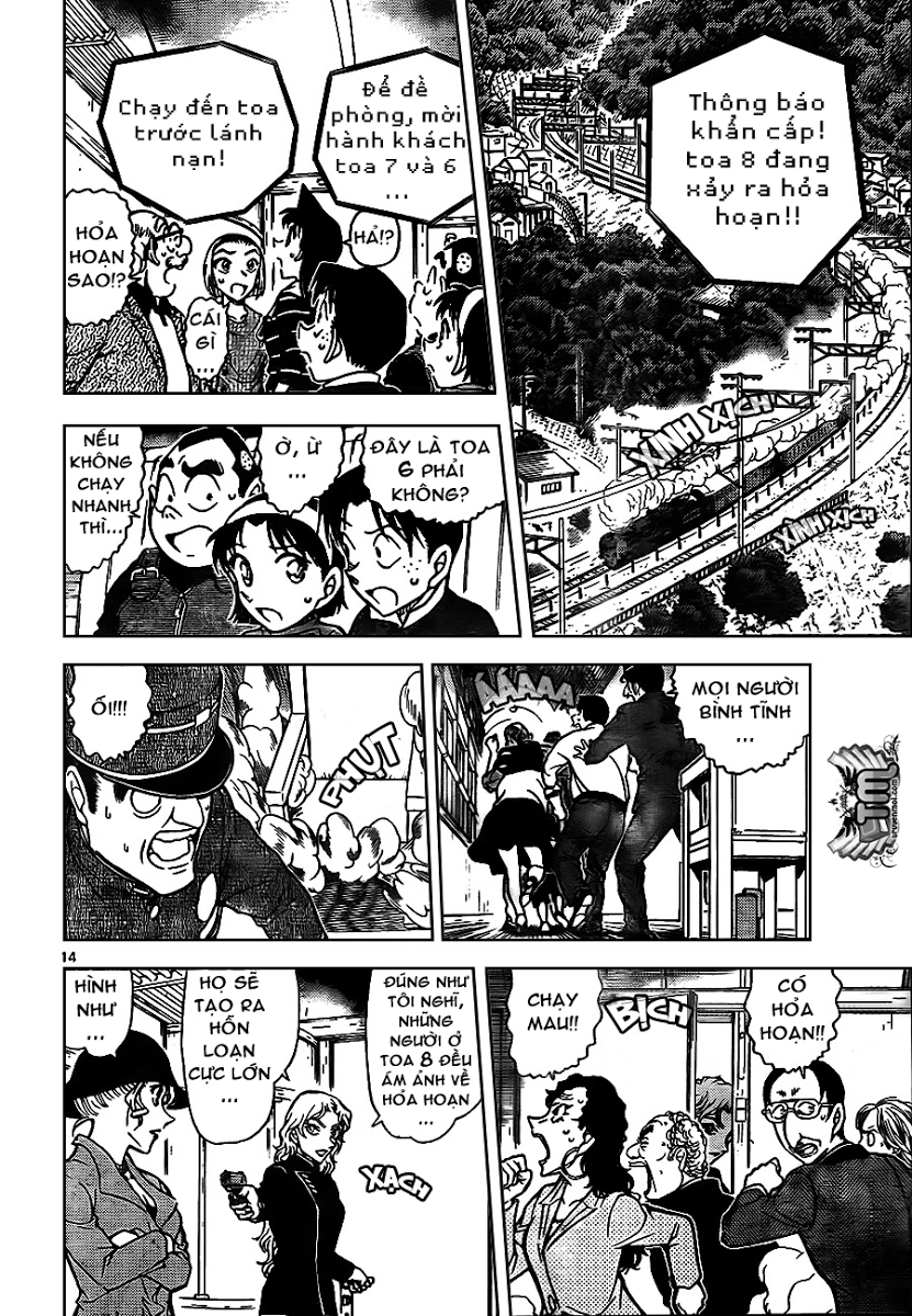Thám Tử Conan Chapter 823 - 15