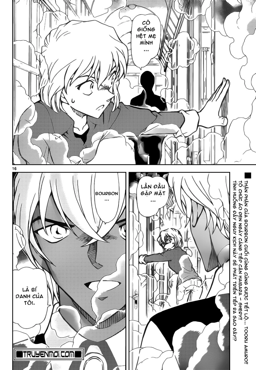 Thám Tử Conan Chapter 823 - 18