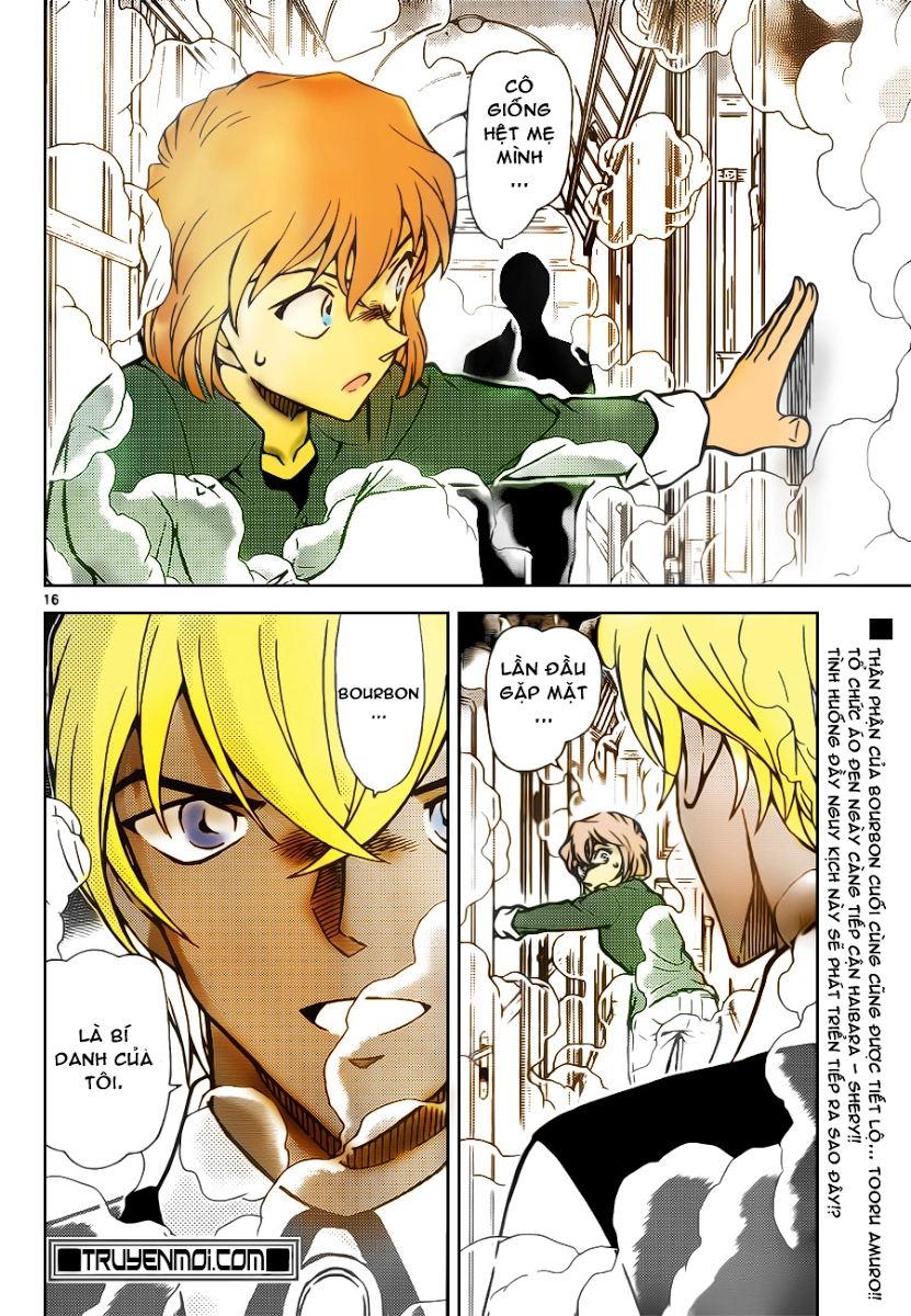 Thám Tử Conan Chapter 823 - 19