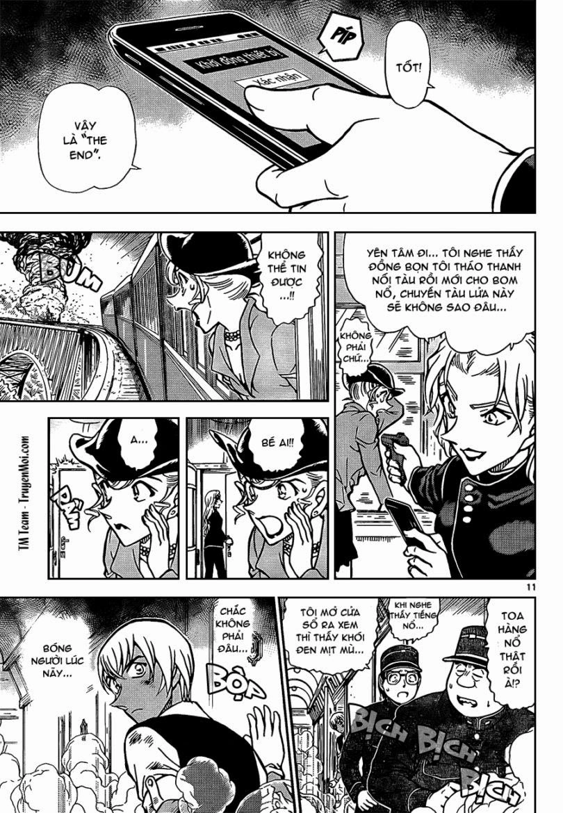 Thám Tử Conan Chapter 824 - 12