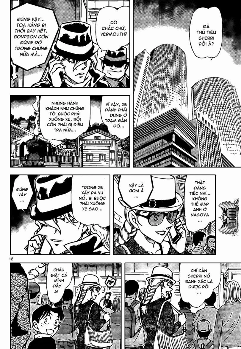 Thám Tử Conan Chapter 824 - 13