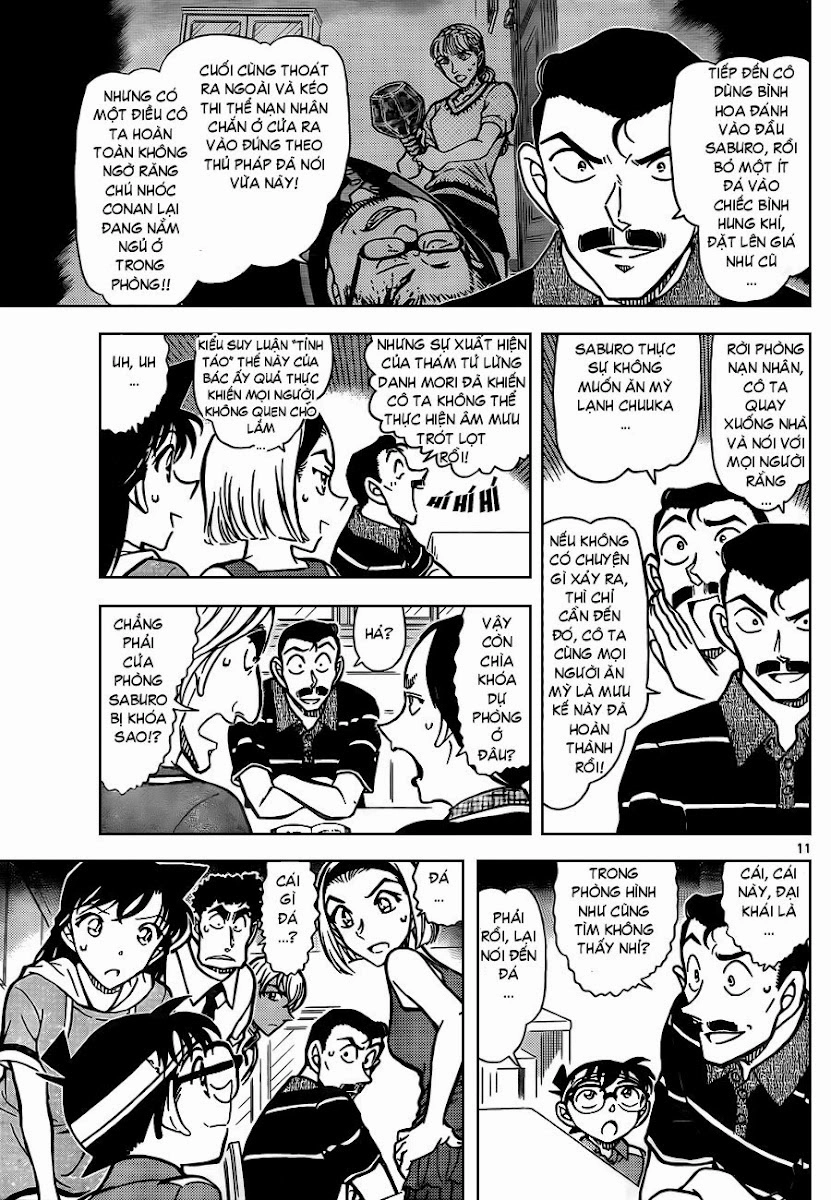 Thám Tử Conan Chapter 827 - 12
