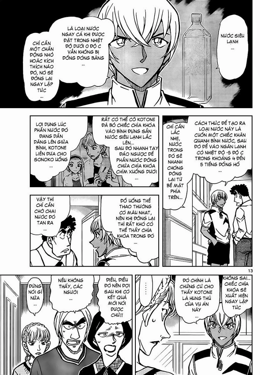 Thám Tử Conan Chapter 827 - 14