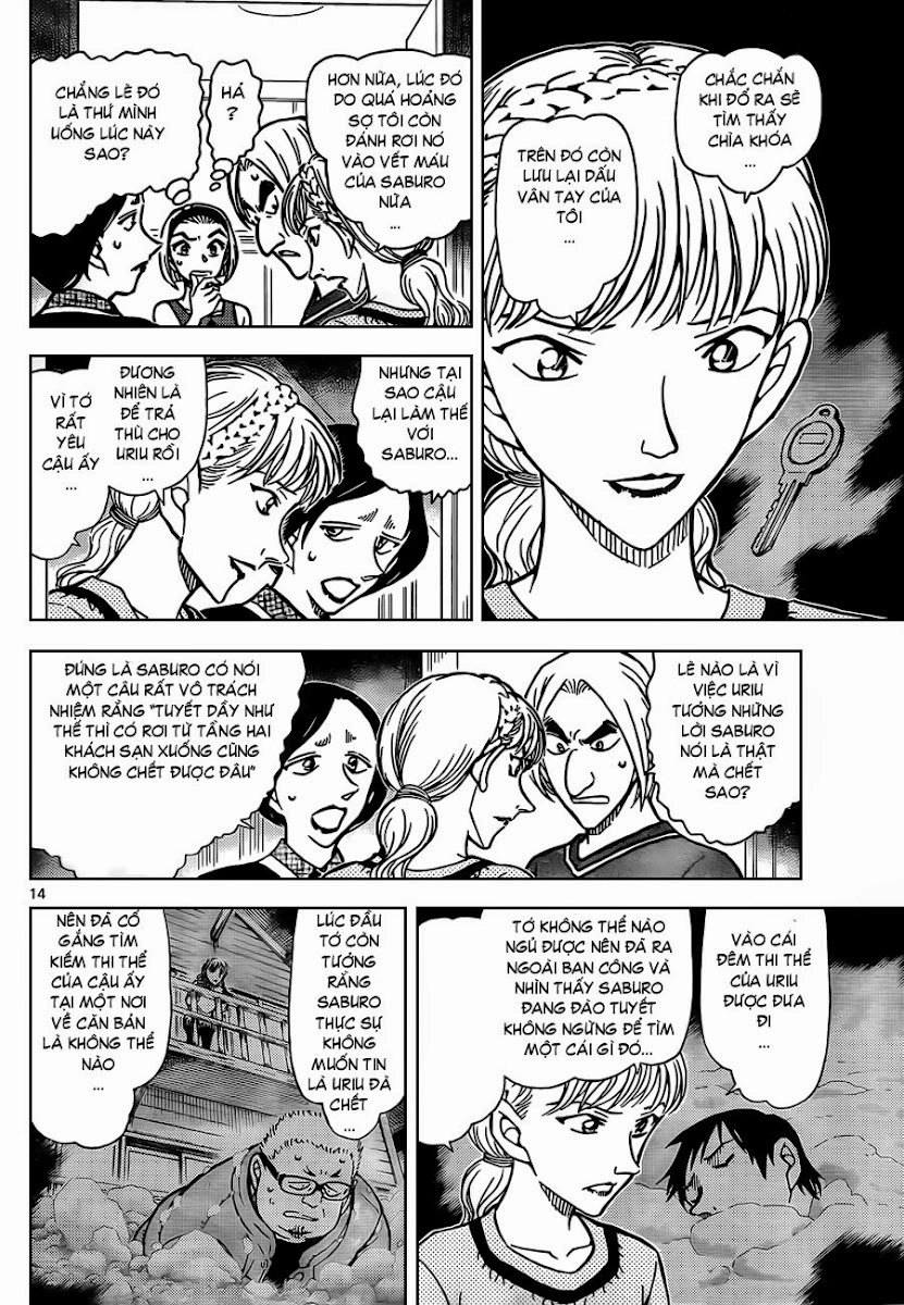 Thám Tử Conan Chapter 827 - 15