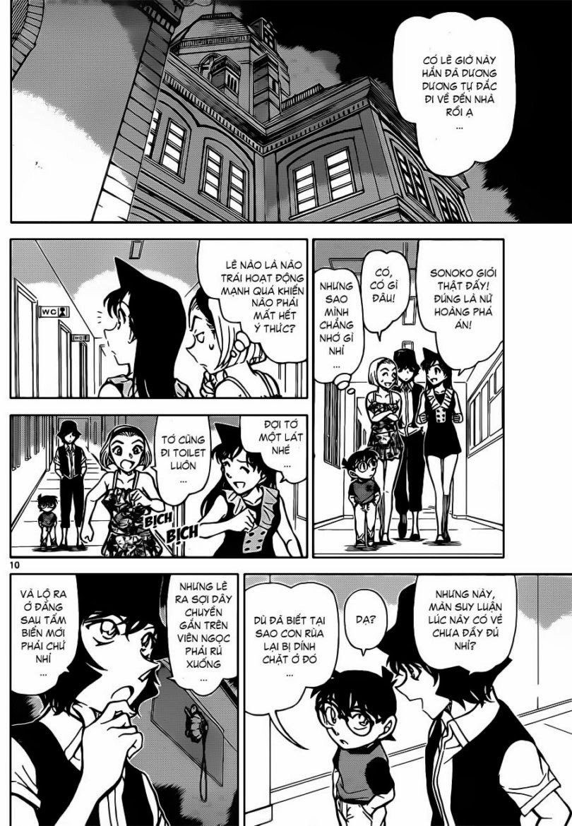Thám Tử Conan Chapter 830 - 12