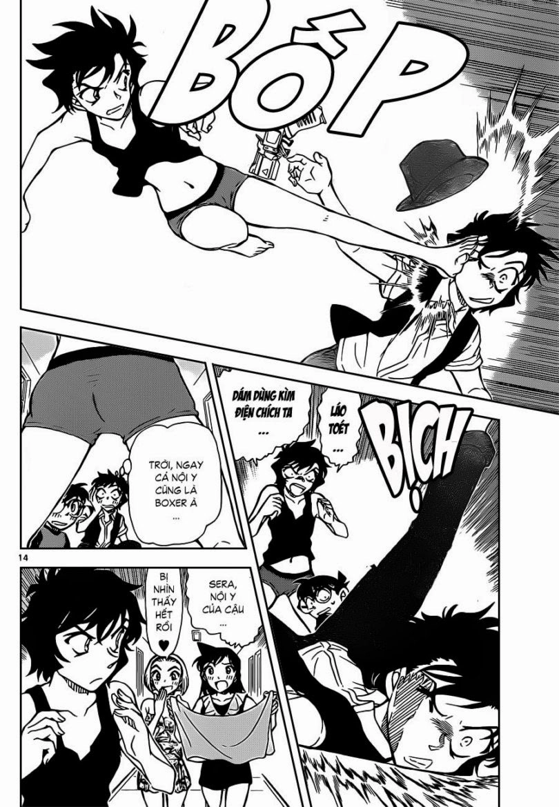 Thám Tử Conan Chapter 830 - 16