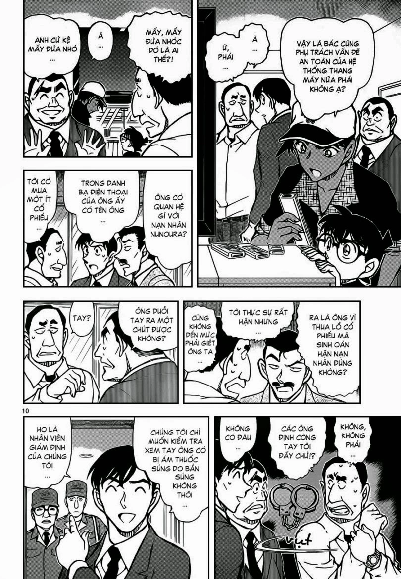 Thám Tử Conan Chapter 832 - 12