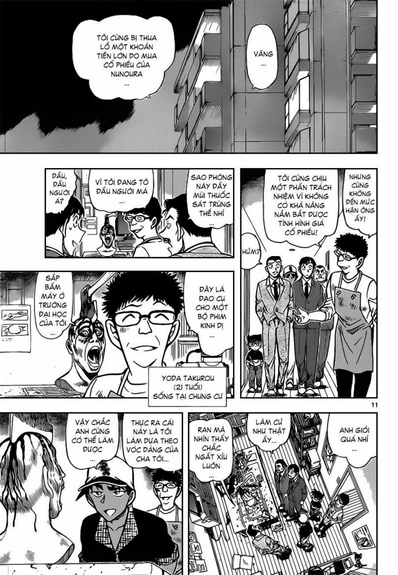 Thám Tử Conan Chapter 832 - 13