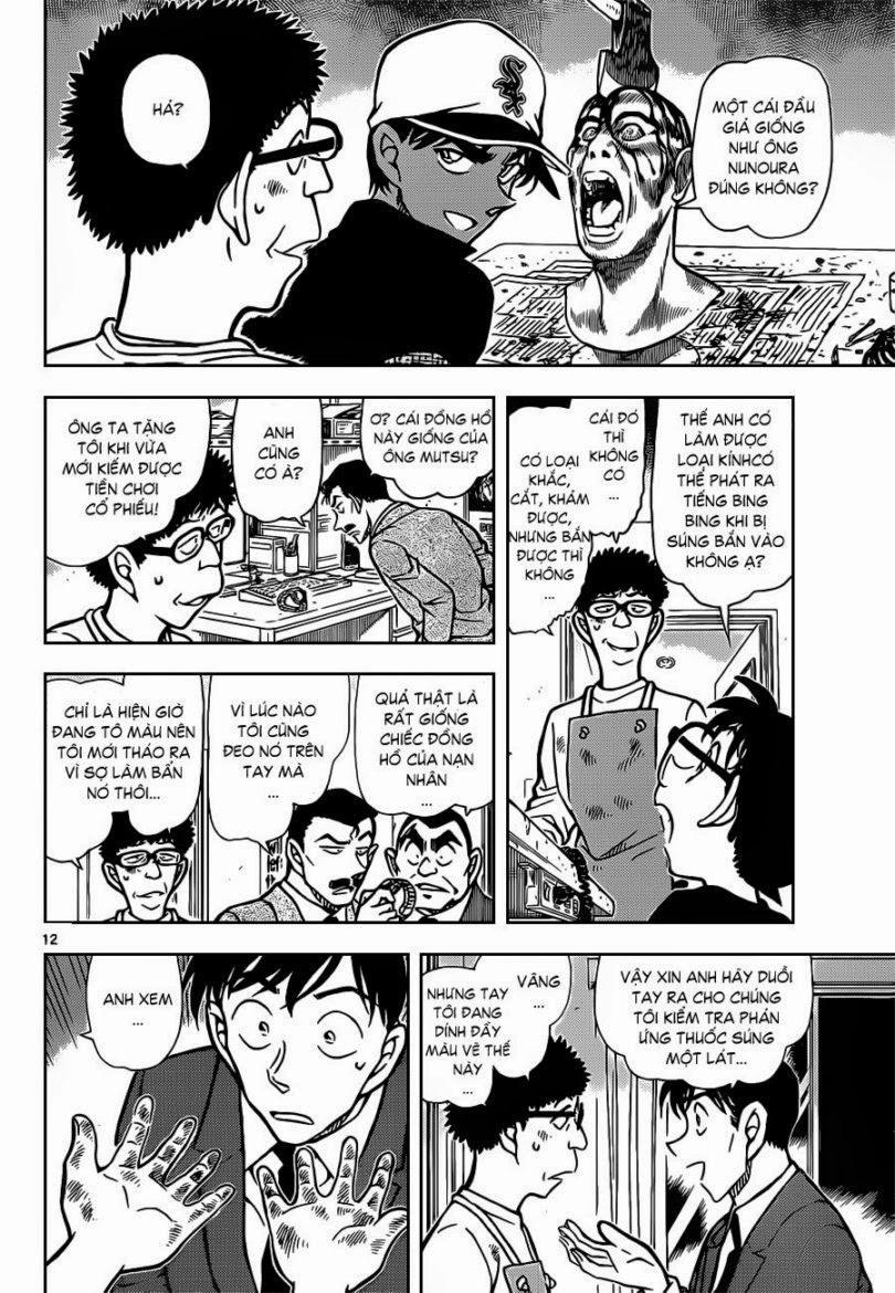 Thám Tử Conan Chapter 832 - 14