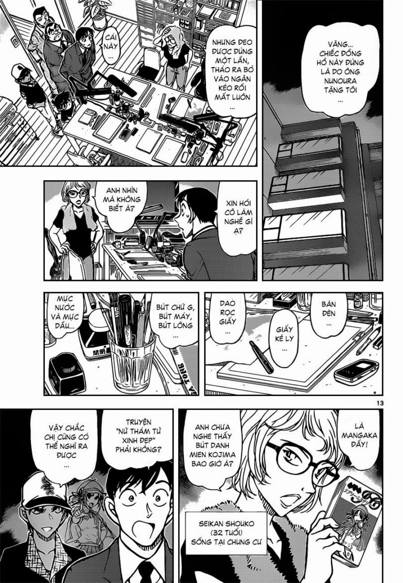 Thám Tử Conan Chapter 832 - 15