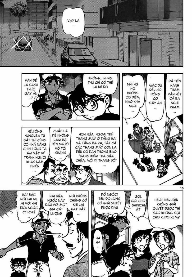 Thám Tử Conan Chapter 832 - 17