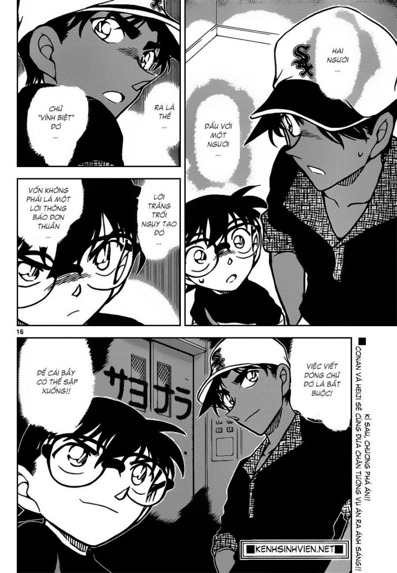Thám Tử Conan Chapter 832 - 18
