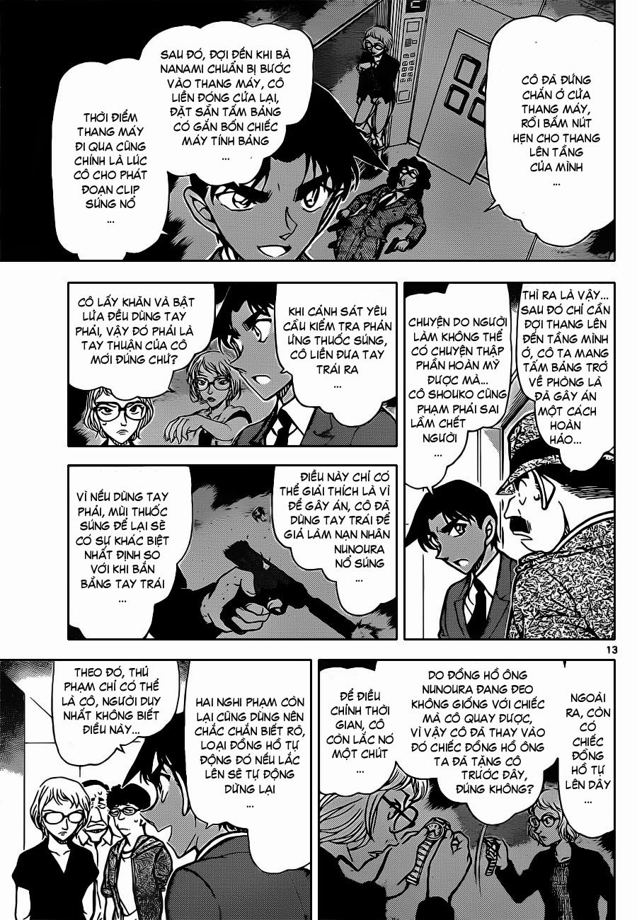 Thám Tử Conan Chapter 833 - 14