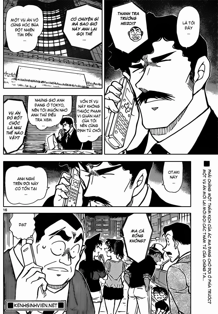 Thám Tử Conan Chapter 833 - 17
