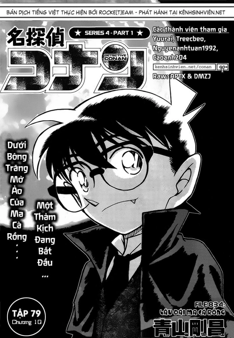Thám Tử Conan Chapter 834 - 1