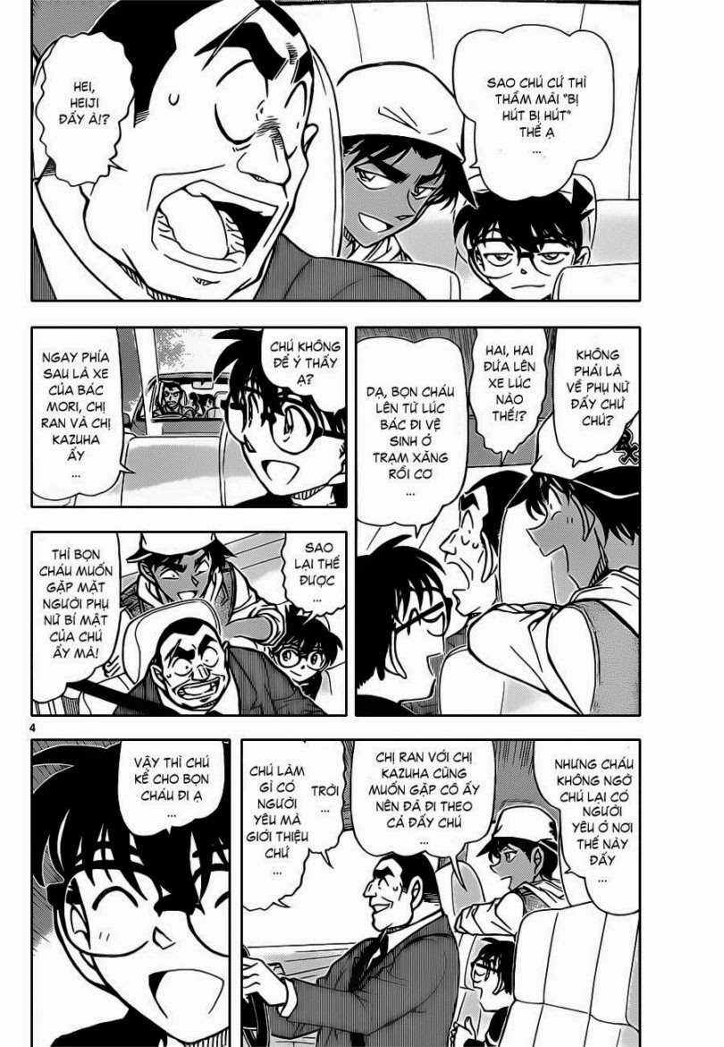 Thám Tử Conan Chapter 834 - 20