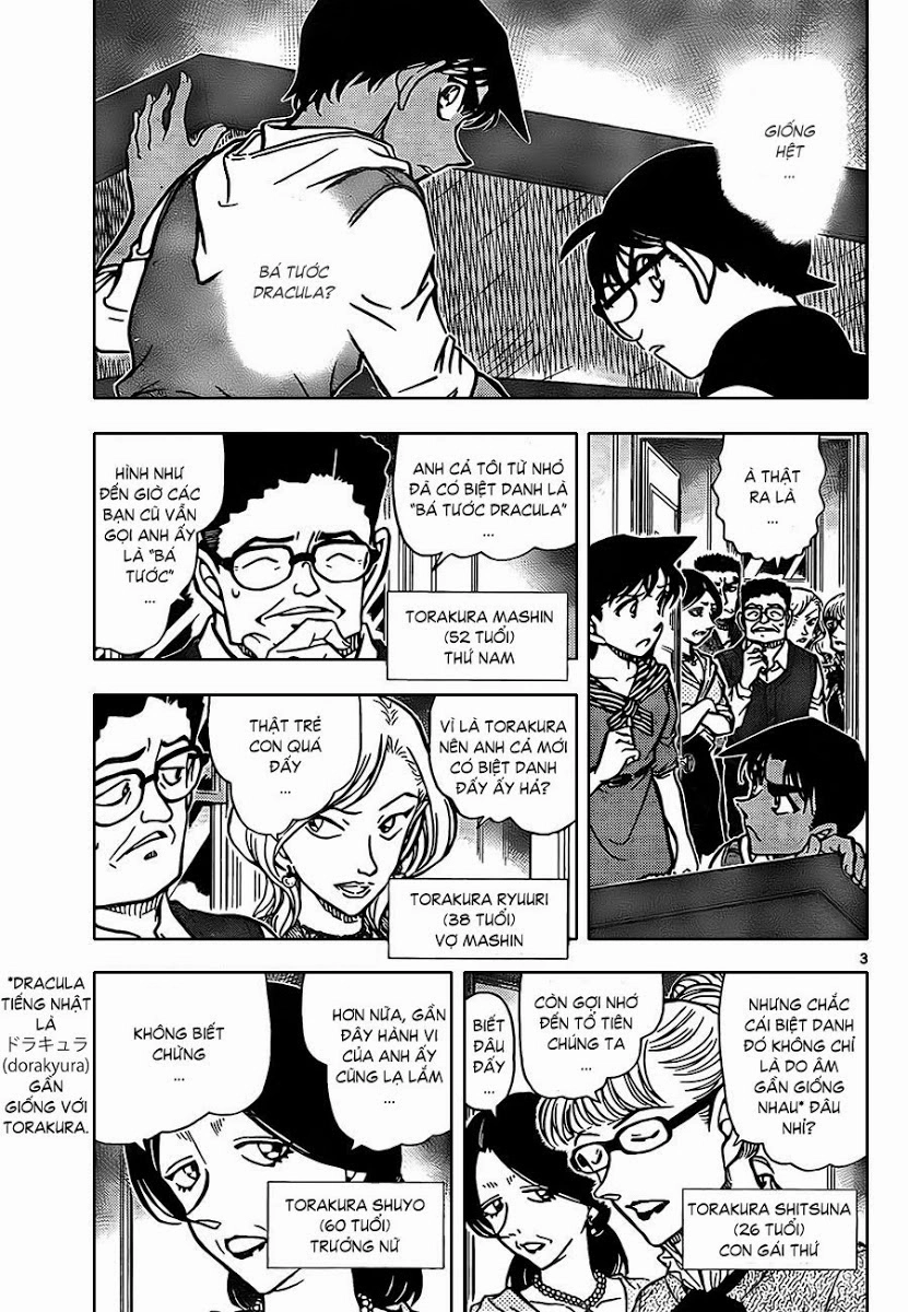 Thám Tử Conan Chapter 835 - 3