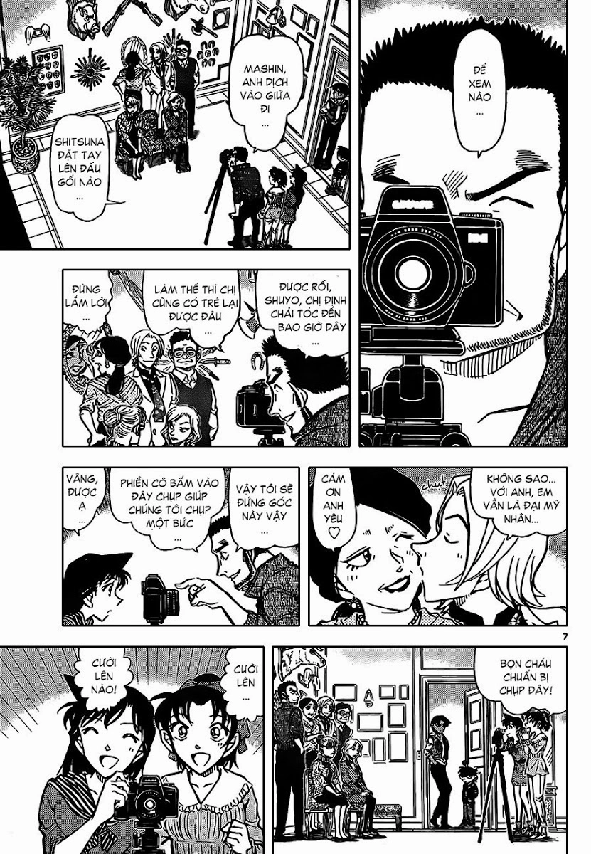 Thám Tử Conan Chapter 835 - 7