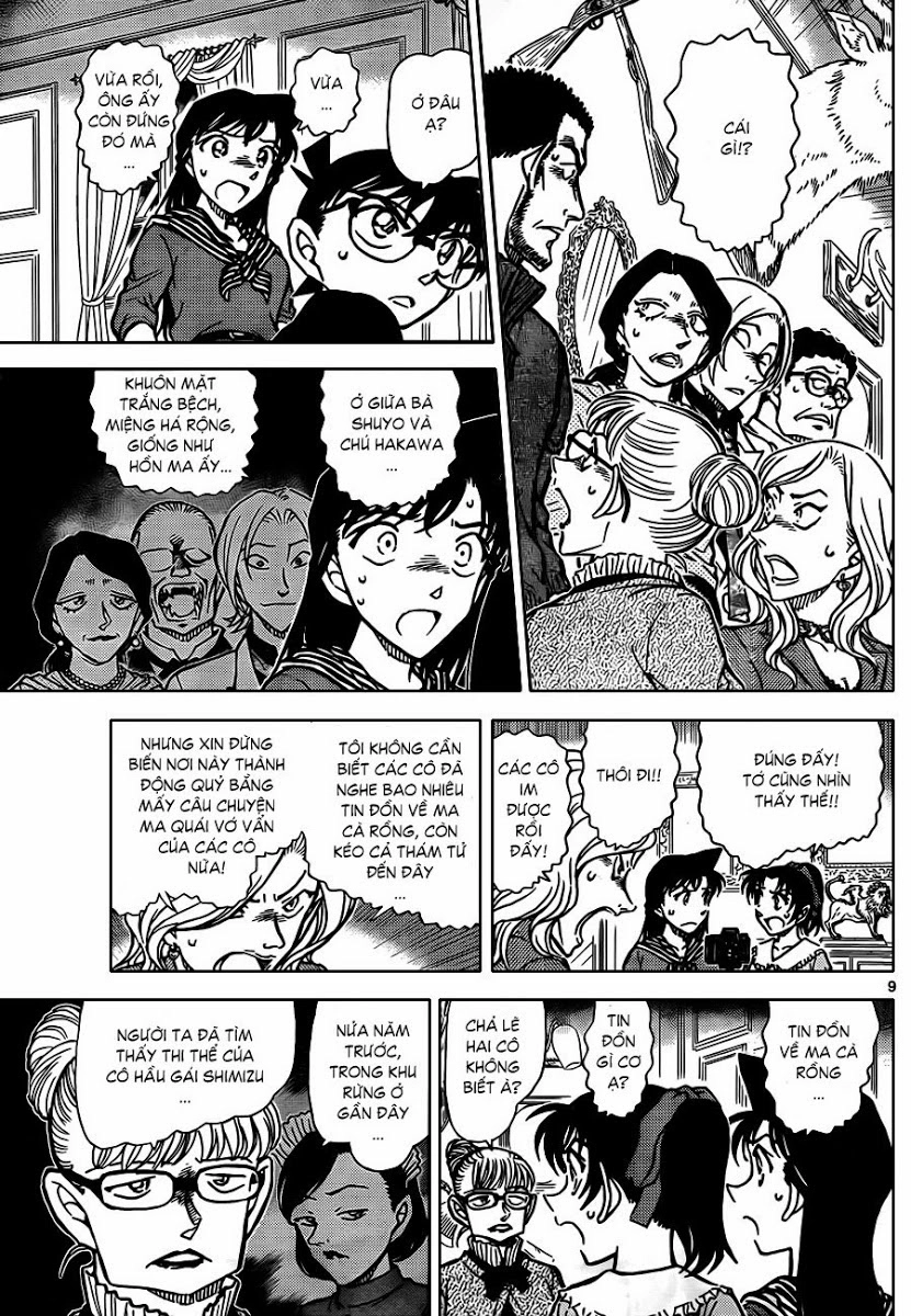 Thám Tử Conan Chapter 835 - 9