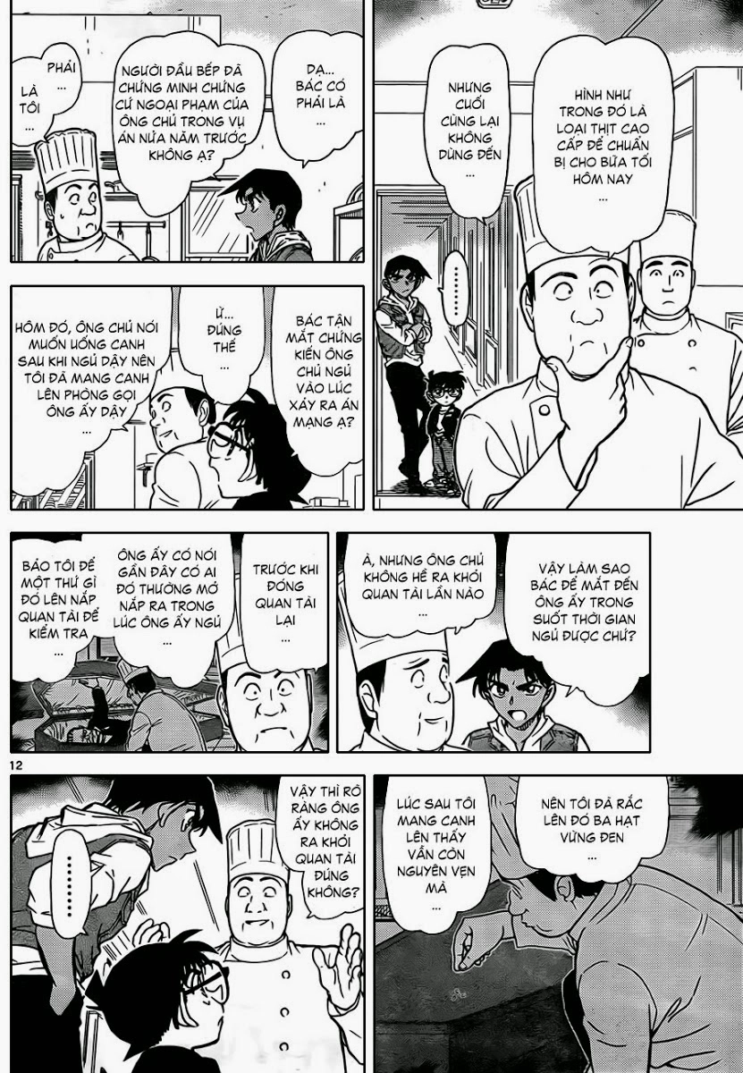 Thám Tử Conan Chapter 835 - 12
