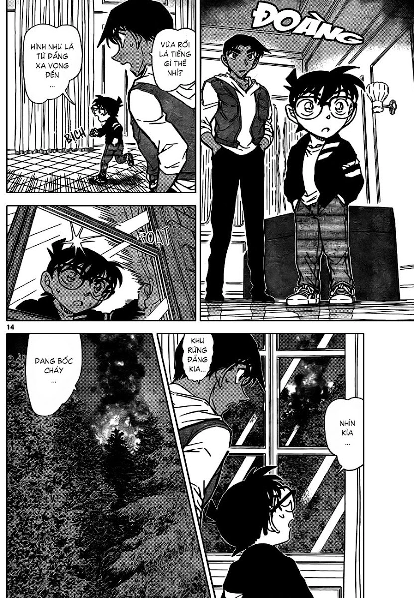 Thám Tử Conan Chapter 835 - 14