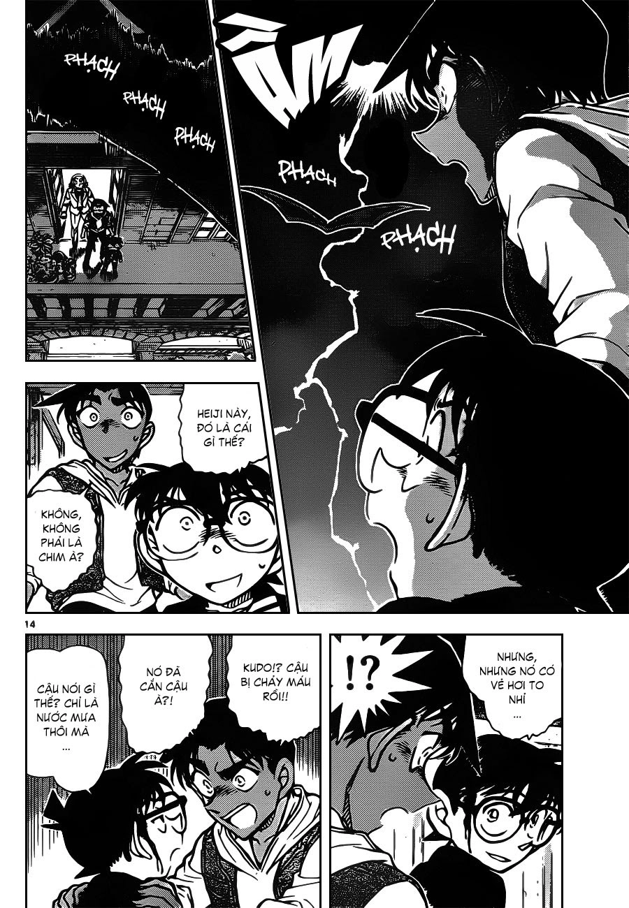 Thám Tử Conan Chapter 836 - 16