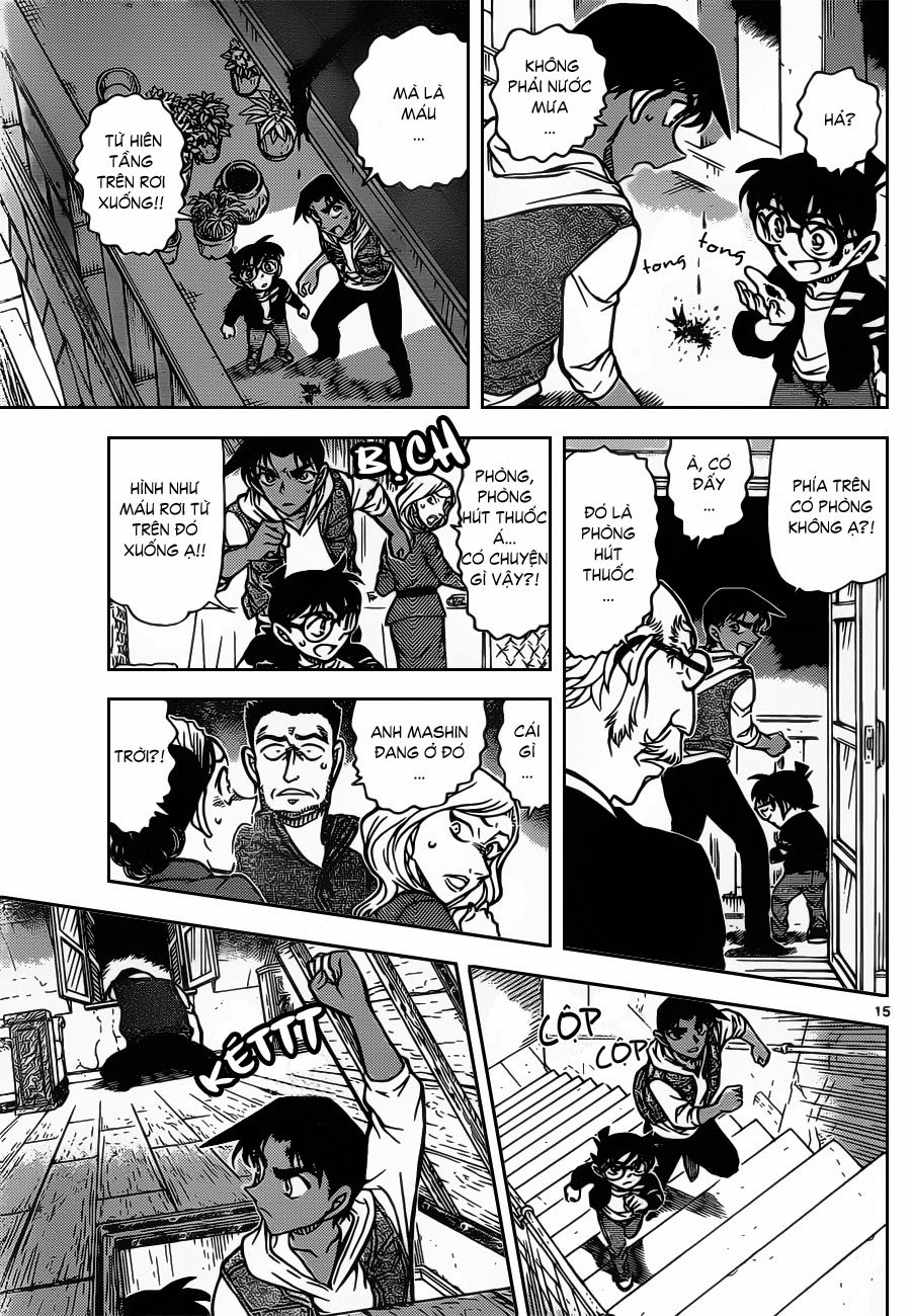 Thám Tử Conan Chapter 836 - 17