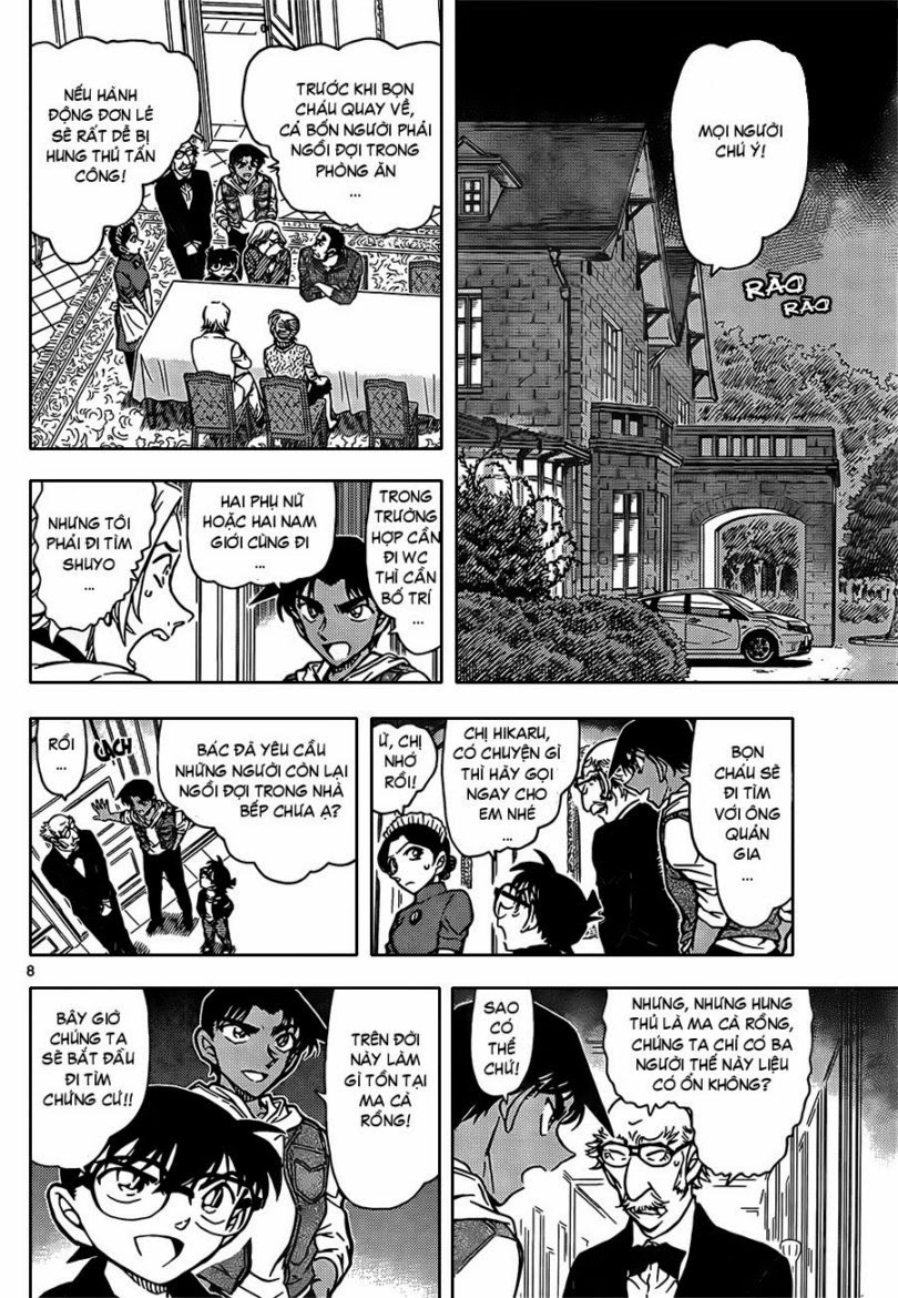 Thám Tử Conan Chapter 837 - 8