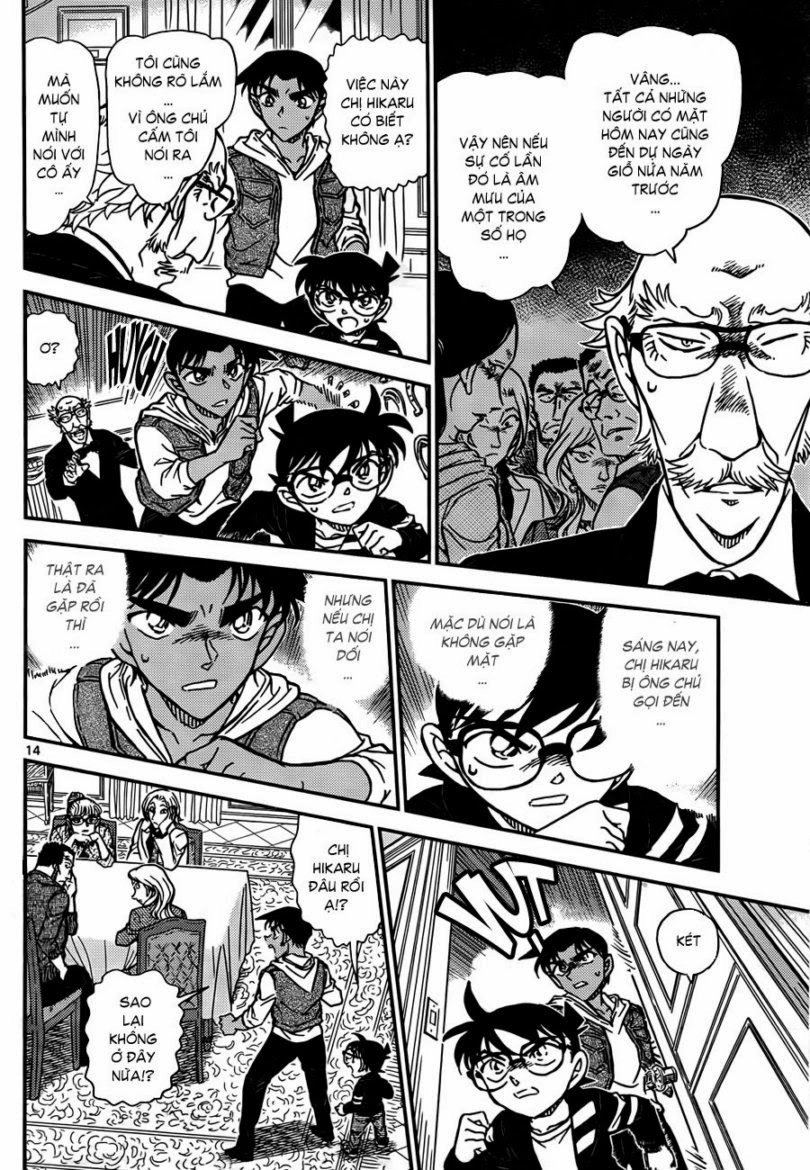 Thám Tử Conan Chapter 837 - 14