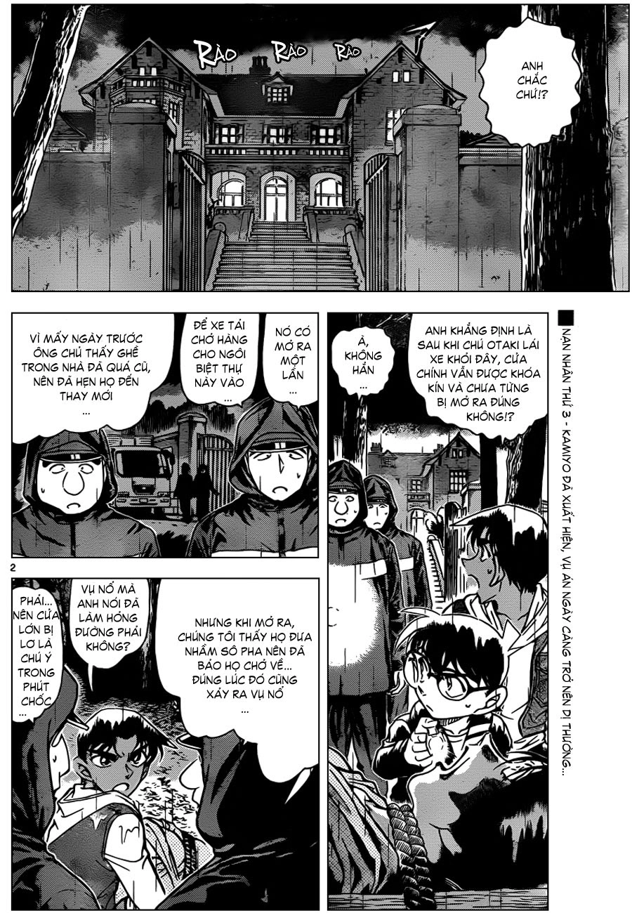 Thám Tử Conan Chapter 839 - 2