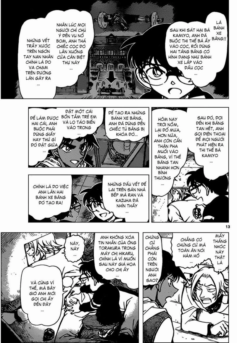 Thám Tử Conan Chapter 840 - 13