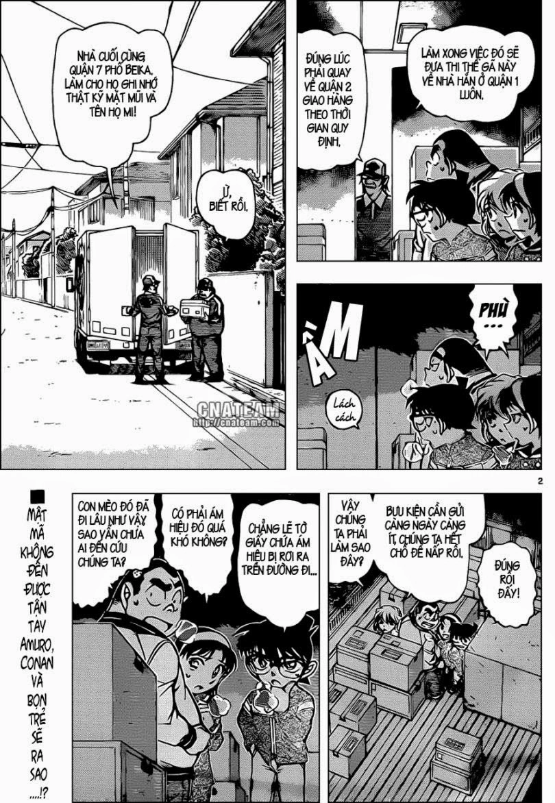 Thám Tử Conan Chapter 843 - 3
