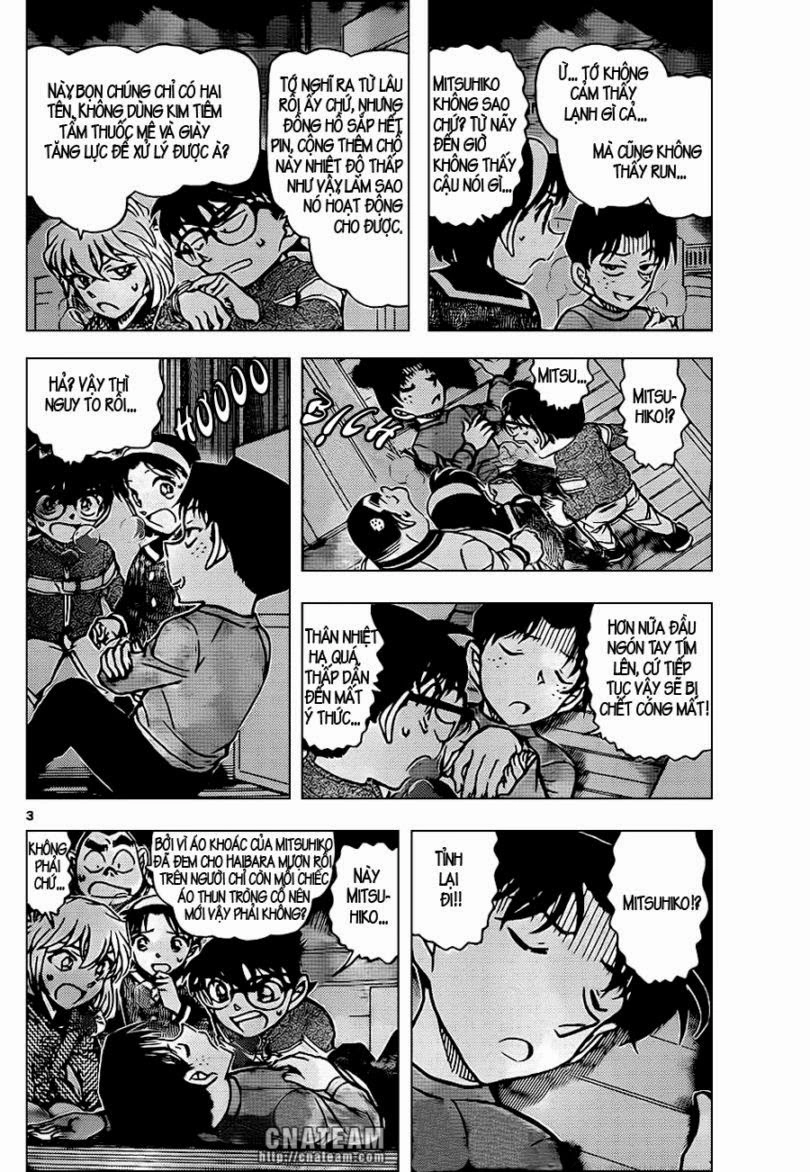 Thám Tử Conan Chapter 843 - 4