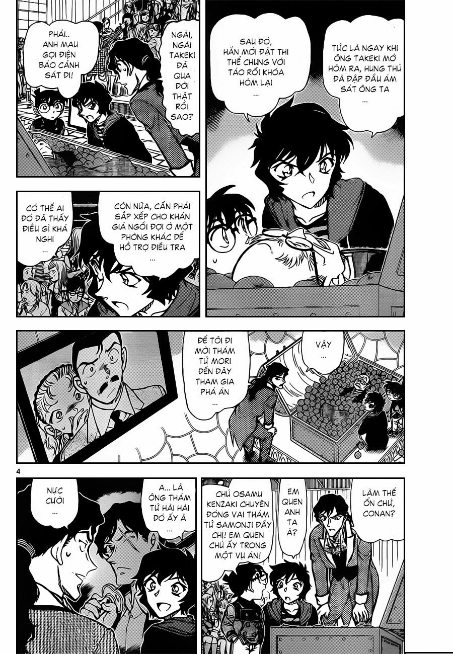 Thám Tử Conan Chapter 845 - 5