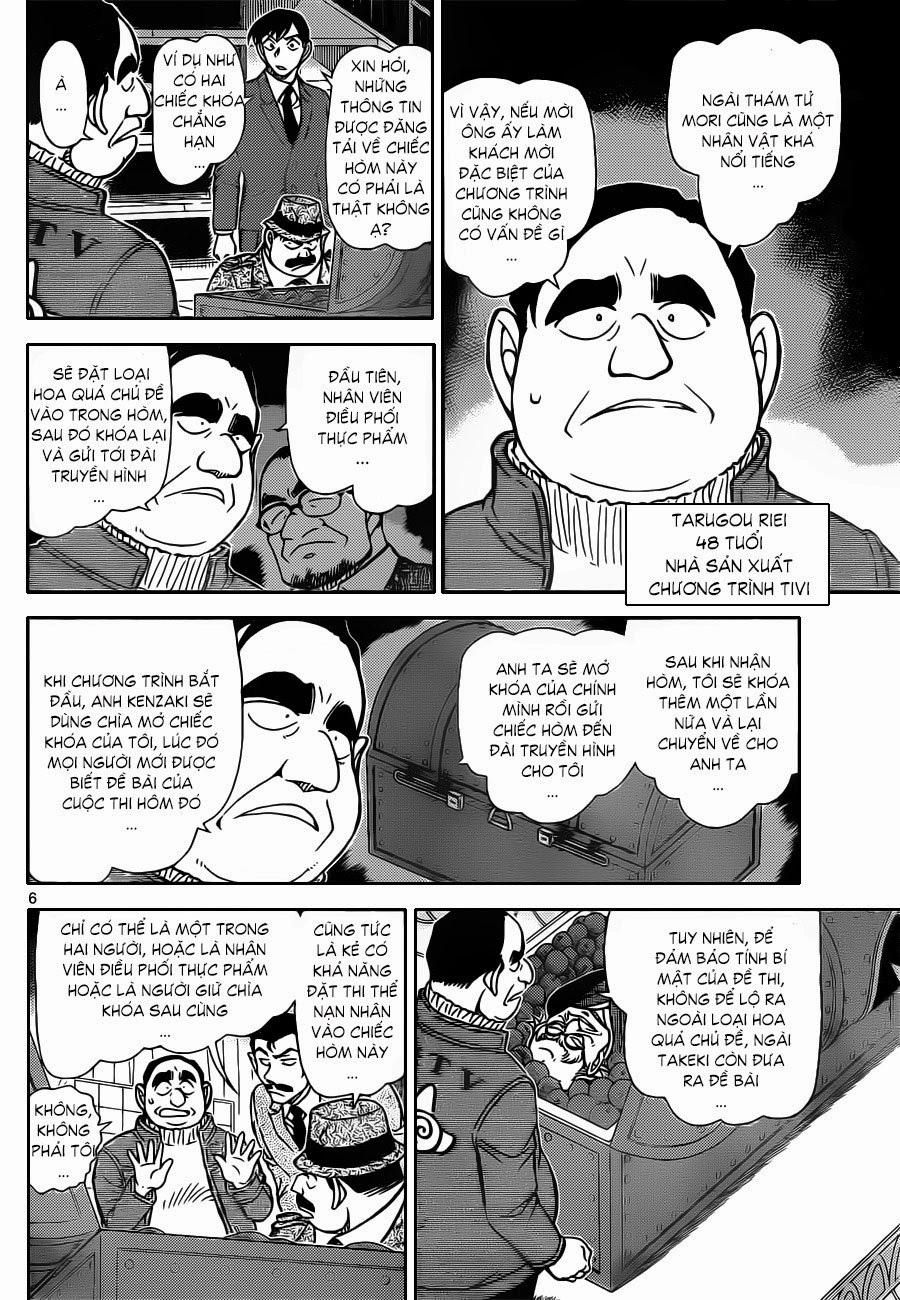 Thám Tử Conan Chapter 845 - 7