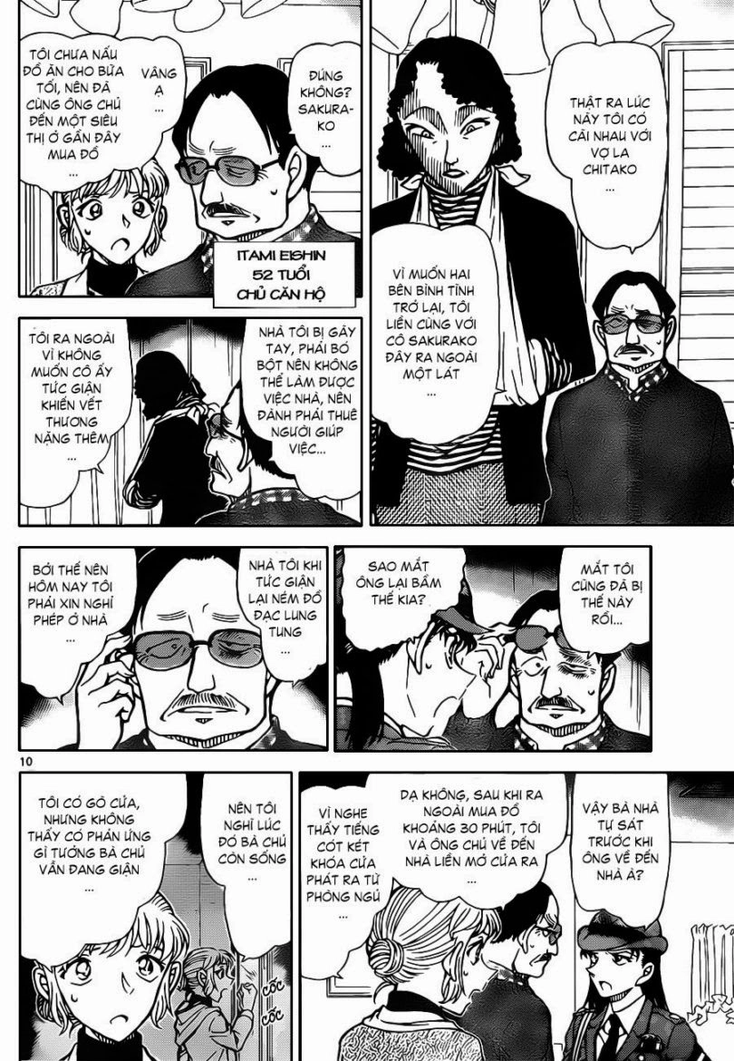 Thám Tử Conan Chapter 847 - 12