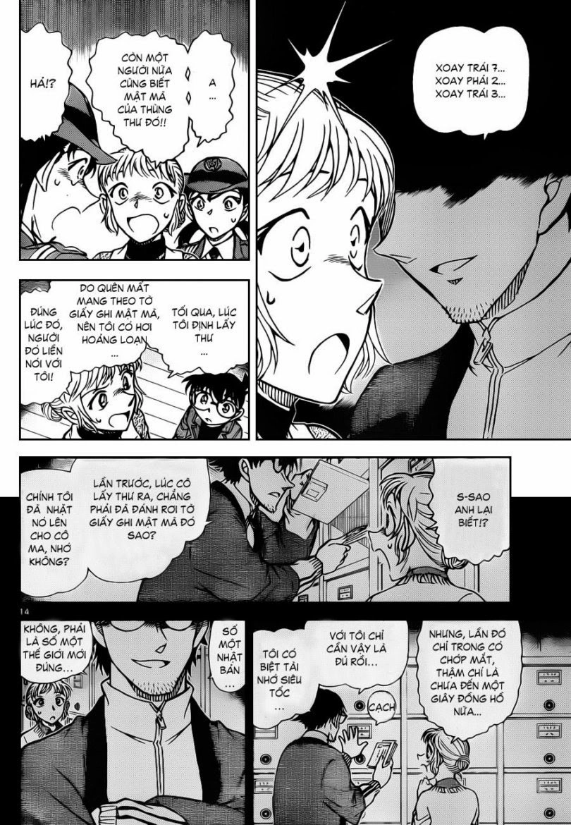 Thám Tử Conan Chapter 847 - 16